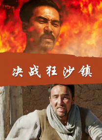 久草在线在线