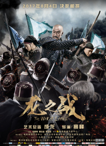满春阁精品av在线导航