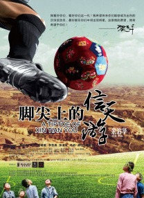 7m精品福利视频导航