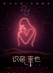 魅男man浴室裸体gay摄像