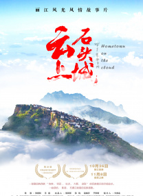欧美亚洲另类综合