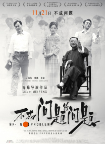 一级无毛片
