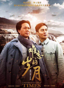 a篇片在线观看网站