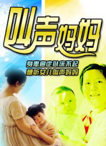 香蕉影视网站在线看