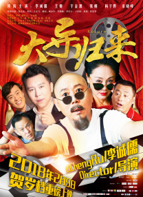 思思久热