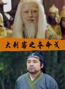 我要干我要操