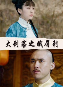 日韩a级片在线观看