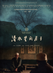 大岛优香 番号