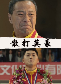国产亚洲欧美久久久久