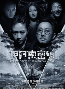 国产精品免费拍拍1000部