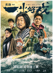 tikitiki挠脚心网站