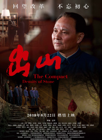 爱吃包面