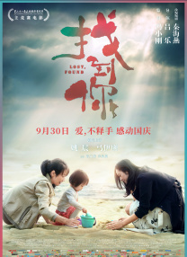 爱香蕉视频