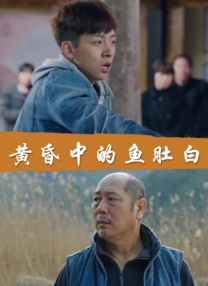 啊学长轻点高h视频