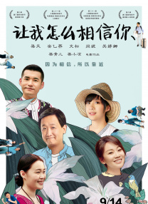 亚洲综合在线第一页