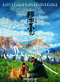 北京瑶瑶
