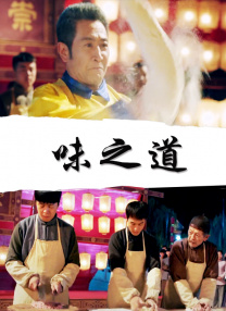 贵阳夫妇3p露脸视频57分钟