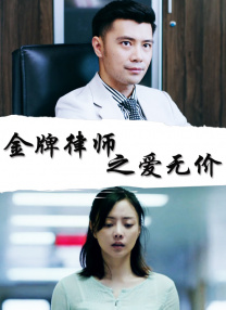 国产麻豆高清在线观看