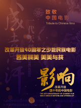 日日躁夜夜躁狠狠天天