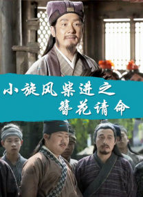 高h重口激h慎宫交h