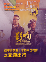 纳西妲腿法娴熟脚法