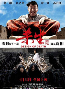 成人免费看www网址入口