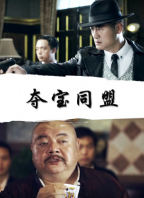 精品一区二区视频在线观看
