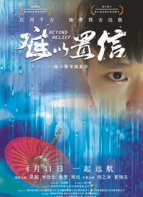 久久精品国产免费中文