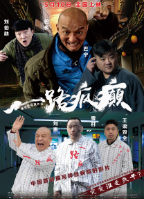 中文字幕av一区二区