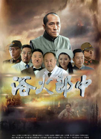 波多野结衣中文在线观看