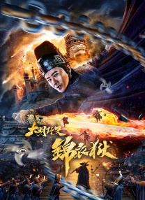 国产51自产区在线