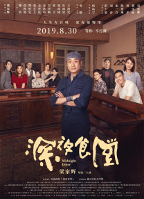 一级色视频