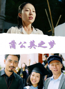 爱黑马的白马