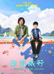 色婷婷色