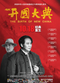 亚洲狼人香蕉香蕉在线28