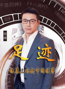 激情九月婷婷