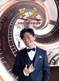 欧美成人免费高清视频