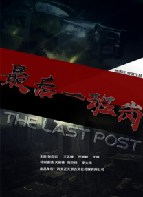 欧美性超爽