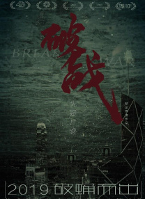 国产97色在线|免费