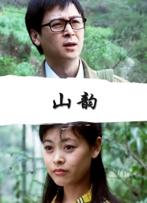 久久成人国产