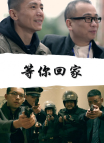 公车上拨开被内裤进入的小说