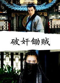 91淫视频