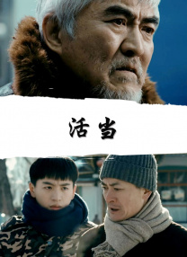 爱啪网站