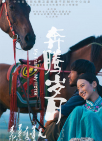 日韩怡红院