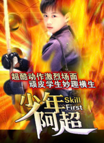 国产hs免费高清在线观看