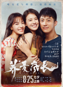 亚洲男女网站