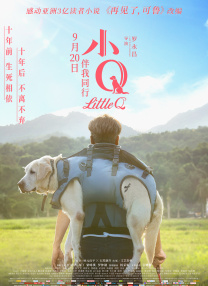 1v1双男主(校园)笔趣阁