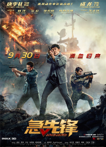 国产新疆成人a一片在线观看