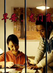 亚洲国产高清在线