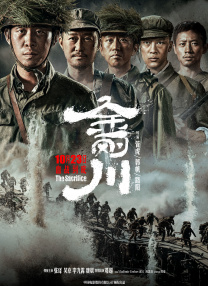 3dmax动漫免费网页
